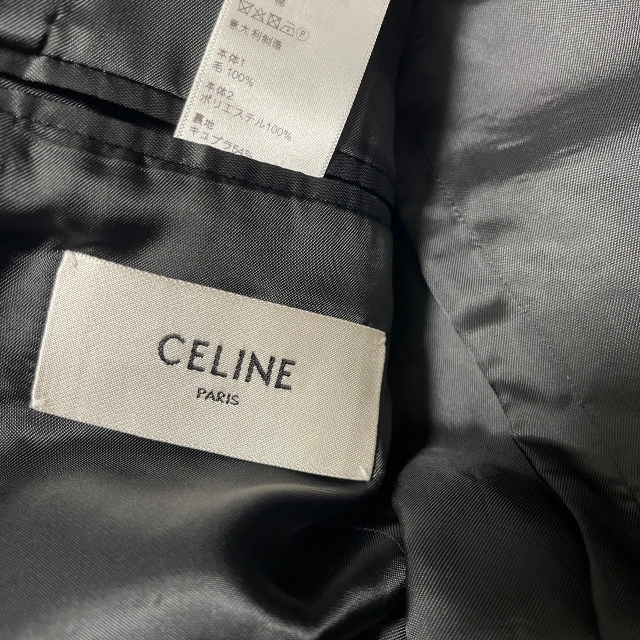 CELINE Short Jacket 806