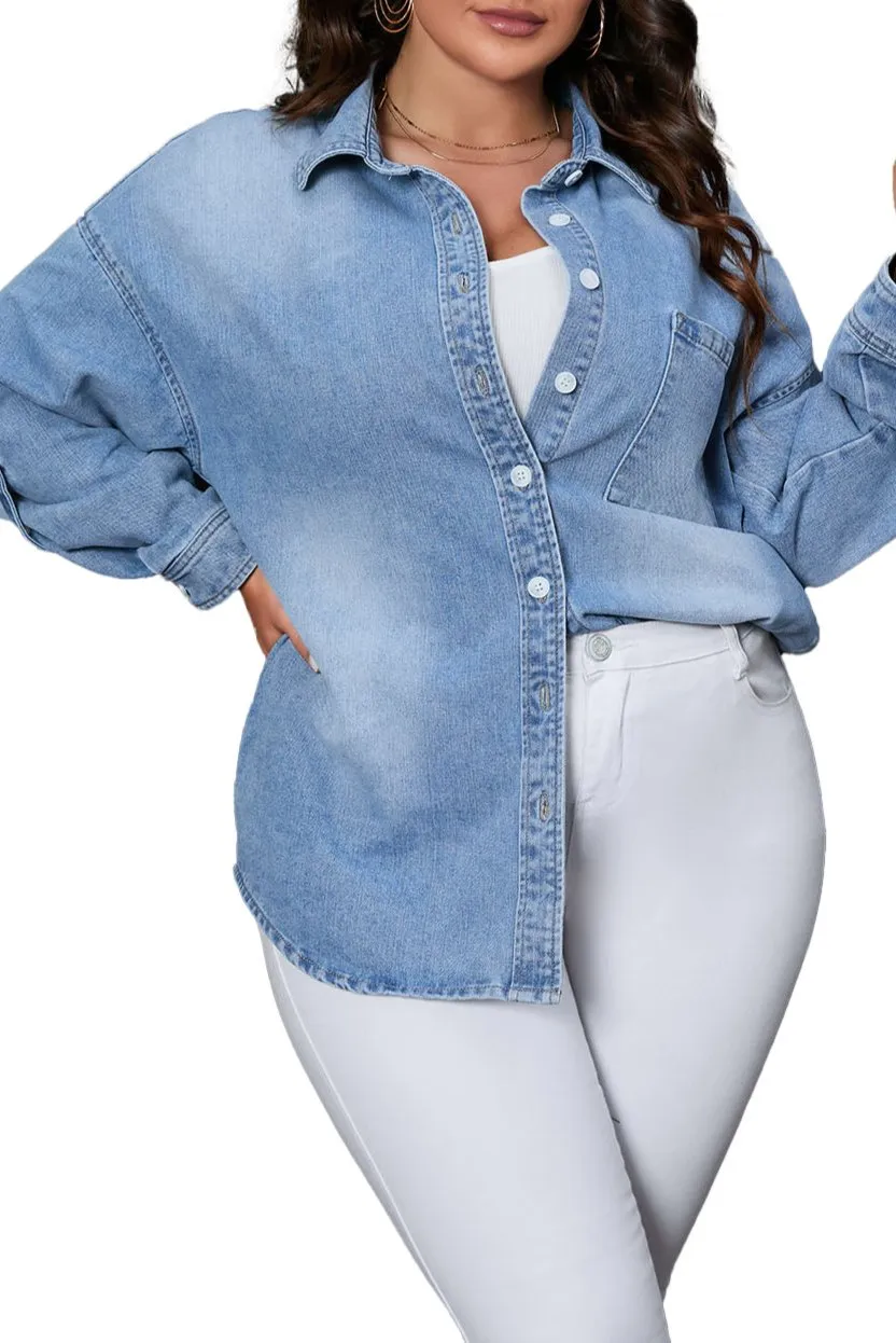 Plus Size Denim Button-Up Shacket